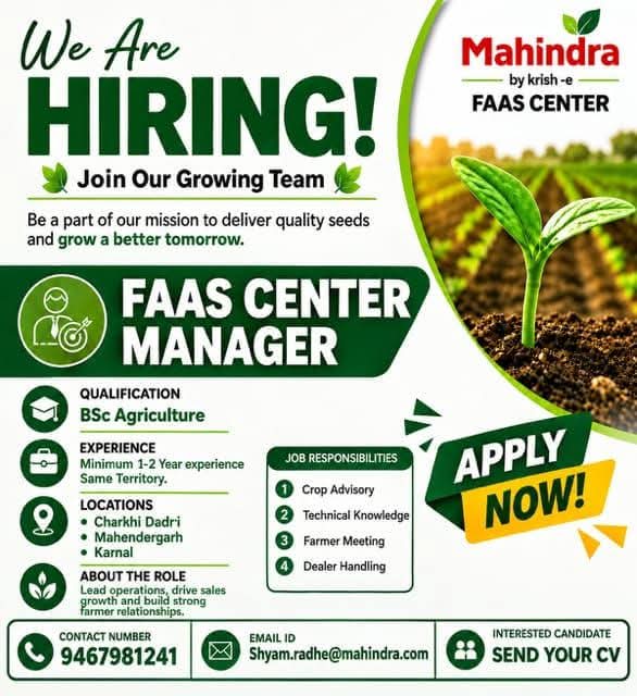 JOB FOR AGRICULTURE STUDENT 